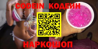 jwh Краснодар