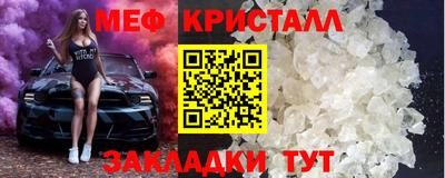 МДПВ Конаково
