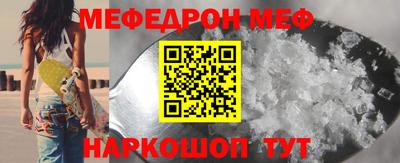 ешки Коммунар