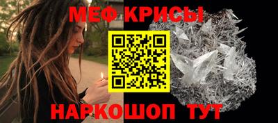 ешки Коммунар