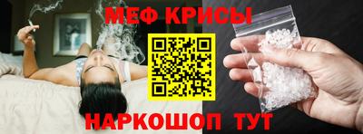 ешки Коммунар
