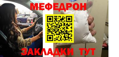 МДПВ Конаково