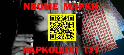 МДПВ Конаково