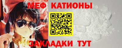 МДПВ Конаково