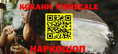 ешки Коммунар