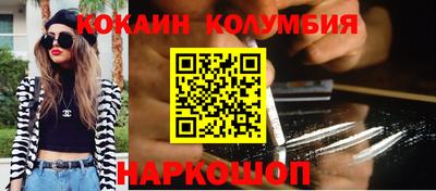 ешки Коммунар