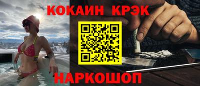 ешки Коммунар