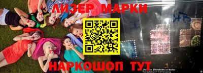 круглые Комсомольск-на-Амуре