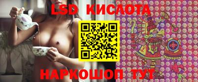 ешки Коммунар
