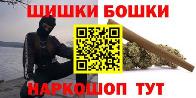 круглые Комсомольск-на-Амуре