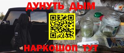 круглые Комсомольск-на-Амуре