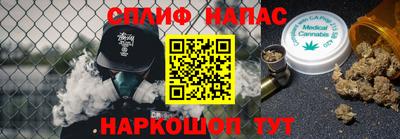круглые Комсомольск-на-Амуре