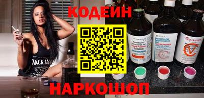 круглые Комсомольск-на-Амуре