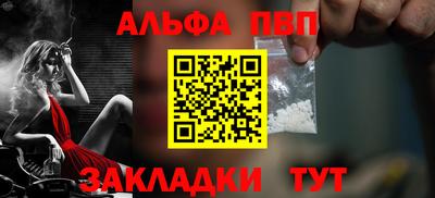 МДПВ Конаково