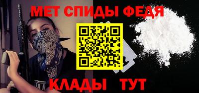 ешки Коммунар