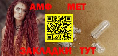 МДПВ Конаково