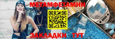 ешки Коммунар