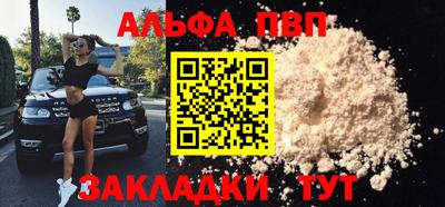 МДПВ Конаково