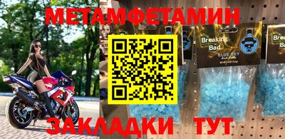 ешки Коммунар