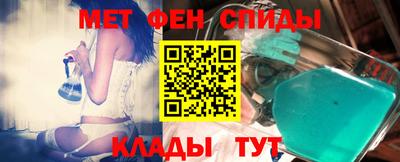 ешки Коммунар