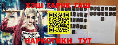 ешки Коммунар
