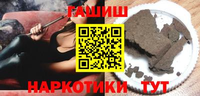 круглые Комсомольск-на-Амуре