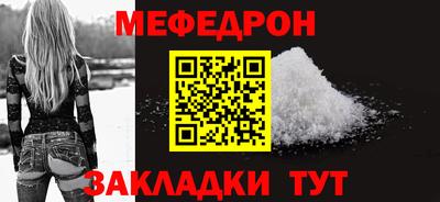 МДПВ Конаково