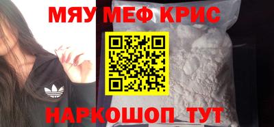 ешки Коммунар