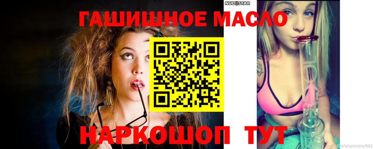 МЕФ Кисловодск